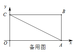 图片_x0020_100024