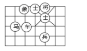 图片_x0020_100007