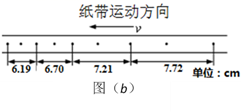 图片_x0020_100014