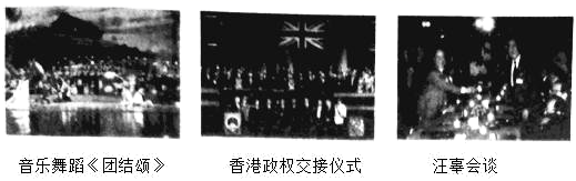 图片_x0020_100001