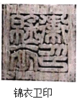 图片_x0020_100013