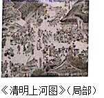 图片_x0020_100011