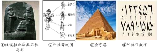 图片_x0020_100010