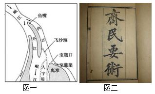 图片_x0020_4