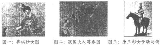 图片_x0020_100003