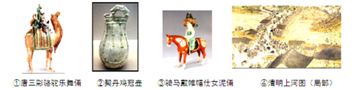 图片_x0020_100010