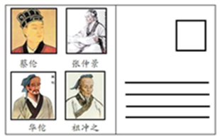 图片_x0020_100005
