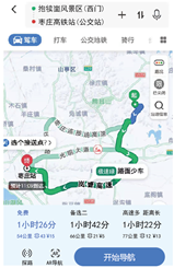 图片_x0020_100002