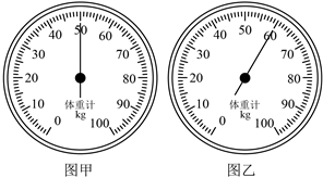 图片_x0020_100004