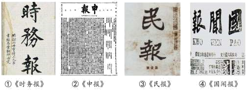 图片_x0020_100003