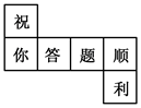 图片_x0020_100004