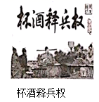 图片_x0020_100012