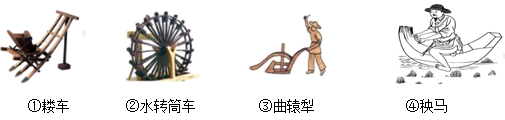 图片_x0020_100002