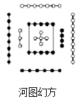图片_x0020_100003