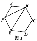 图片_x0020_775599213