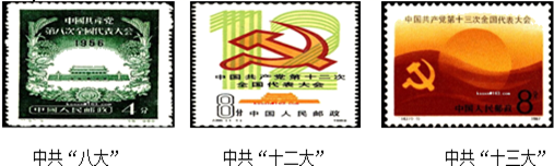 图片_x0020_316738758