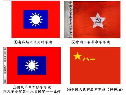 图片_x0020_71000593