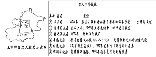 图片_x0020_100017