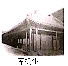 图片_x0020_100014