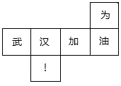 图片_x0020_100003