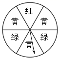 图片_x0020_1212335551