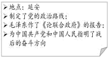 图片_x0020_100007