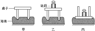 图片_x0020_1830652429