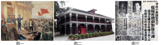 图片_x0020_100002