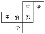 图片_x0020_100002