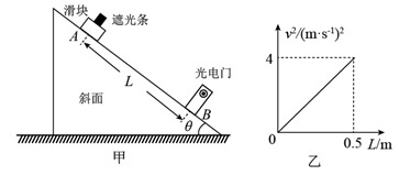 图片_x0020_2072084698