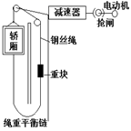 图片_x0020_100002