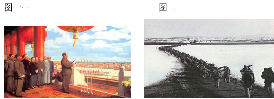 图片_x0020_100004