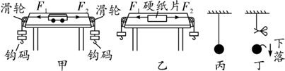 图片_x0020_1682377075