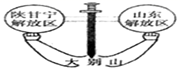 图片_x0020_100008
