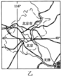 图片_x0020_1580663728