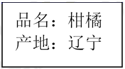 图片_x0020_100004