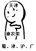 图片_x0020_100002