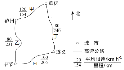 图片_x0020_1567993989