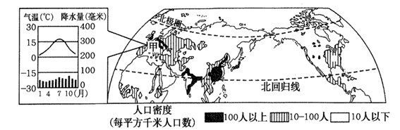 图片_x0020_100005