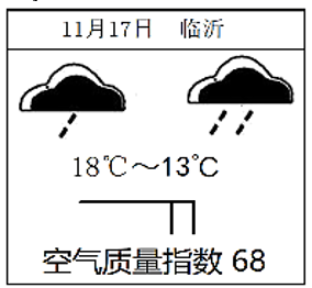 图片_x0020_100006