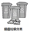 图片_x0020_100007