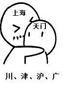 图片_x0020_100003