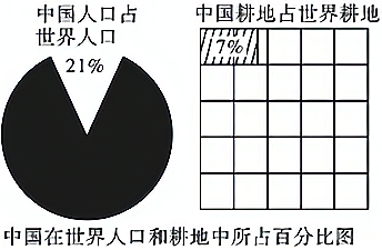 图片_x0020_1529564124