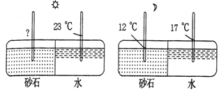 图片_x0020_100002