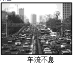 图片_x0020_100009