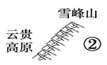 图片_x0020_100006