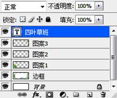 图片_x0020_5