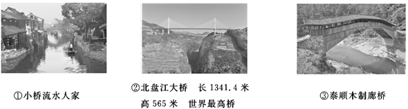 图片_x0020_100005
