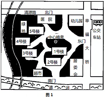图片_x0020_1833323840