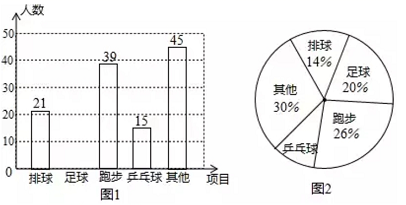图片_x0020_47212103